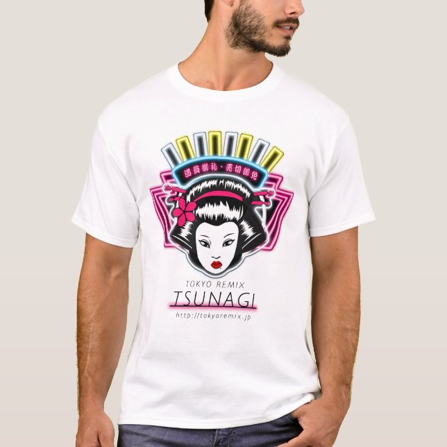 メンズ　Tシャツ（白） T-SHIRT (Framsida)