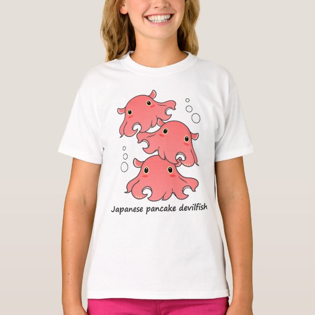 メンダコ　mendako t shirt (Framsida)