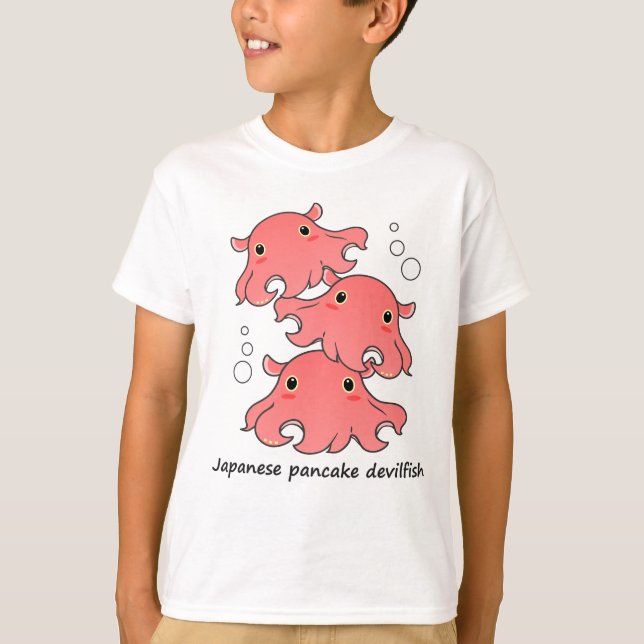 メンダコ　mendako t shirt (Framsida)