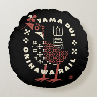 ヤンバルクイナ01 RUND KUDDE