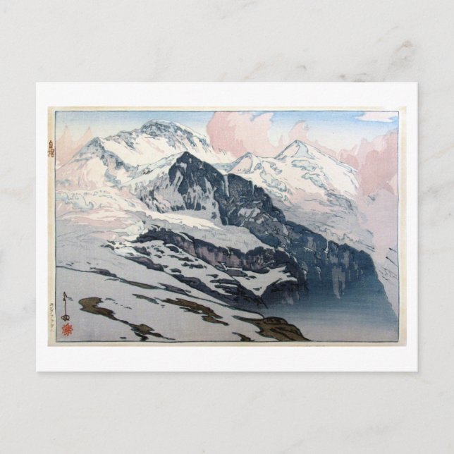 ユングフラウ Jungfrau, Hiroshi Yoshida, träsnitt Vykort (Framsida)