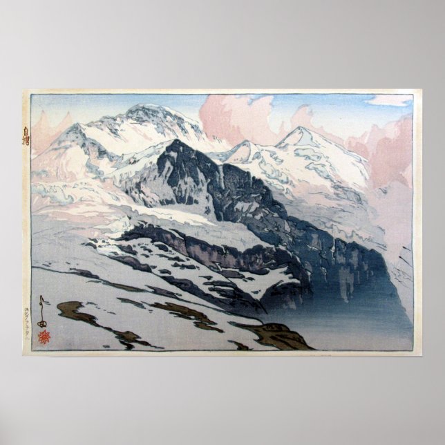 ユ ン グ ラ, Jungfrau, Hiroshi Yoshida, Woodcut, フ Poster (Framsidan)