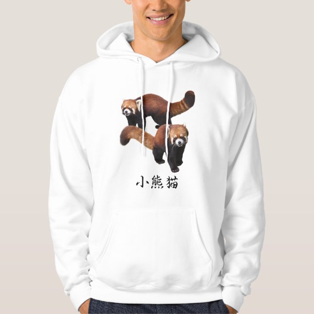 レッサーパンダ 4 SWEATSHIRT MED LUVA (Framsida)