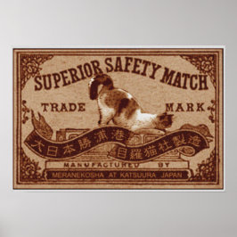 レトロマッチデザイン 尻を上げる猫 Retro Match Cat raising bum Poster