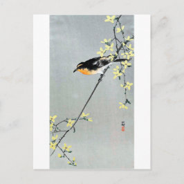 レ ン ギ ョ 小 bud, bud, Bird on Forsythia, Ohara Koson Vykort