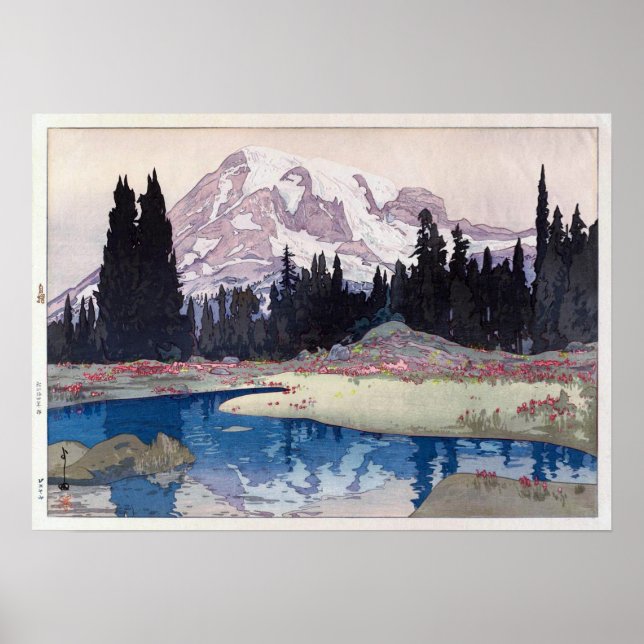 レ ー ア 山, Mount Rainier, Hiroshi Yoshida, Woodcut Poster (Framsidan)