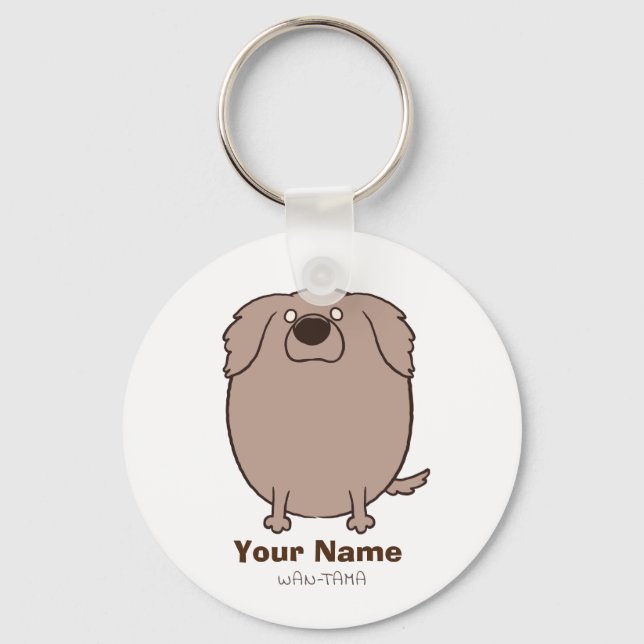 ワ イ マ ラ ナ ー "ワ budgivningsbud(budgivningsbud)" nyckelring (Framsida)