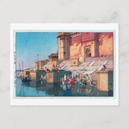 ヴ ァ ー ラ ナ シ, Varanasi, Hiroshi Yoshida, Woodcut Vykort