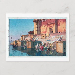 ヴ ァ ー ラ ナ シ, Varanasi, Hiroshi Yoshida, Woodcut Vykort