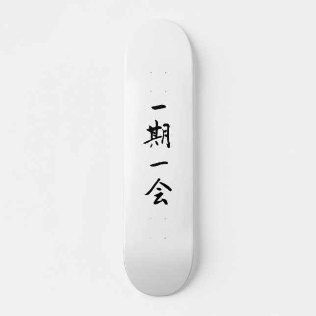 一期一会　スケートボード　Japanese kanji Mini Skateboard Bräda 18,5 Cm (Framsida)