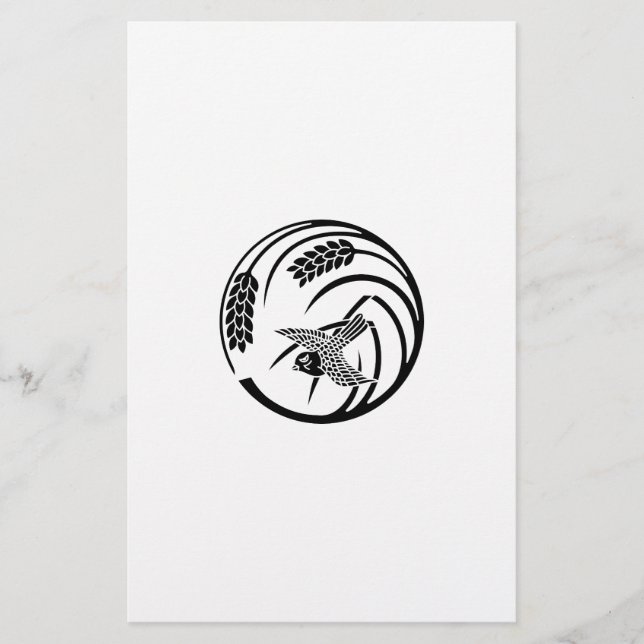 一本稲の丸に雀 BREVPAPPER (Framsida)