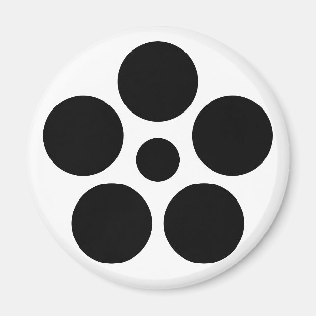 七日市星梅鉢A MAGNET (Framsidan)