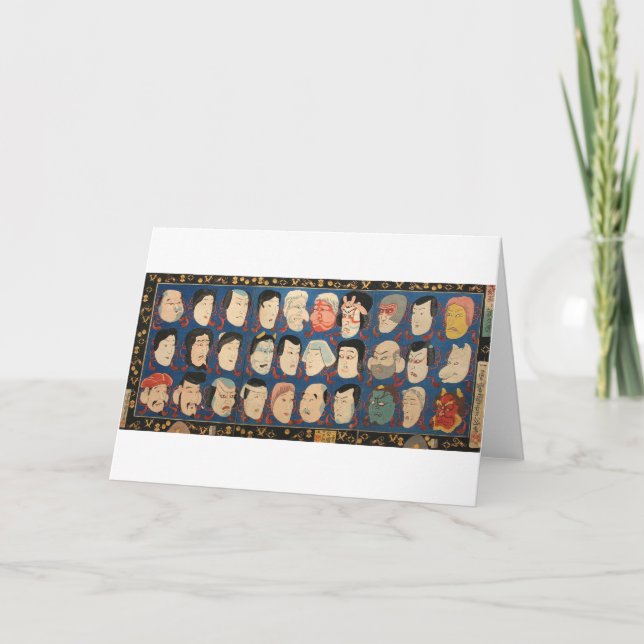 三十のお面 国芳 30 maskerar, Kuniyoshi, Ukiyo-e Kort (Framsida)