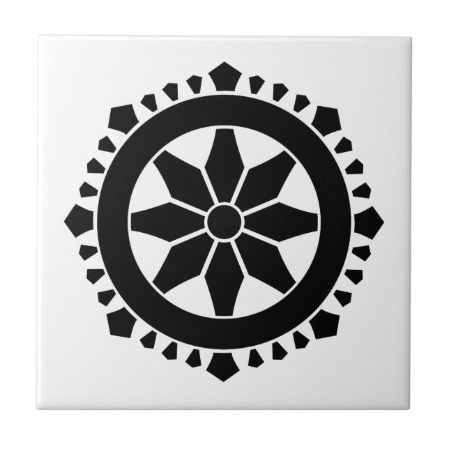 三宅輪宝 KAKELPLATTA (Framsidan)