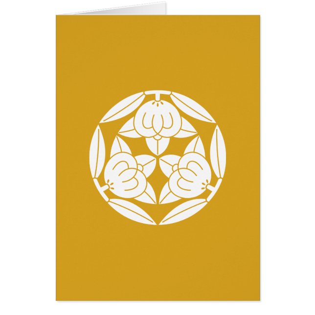 三 つ 橘 HÄLSNINGSKORT (Framsidan)