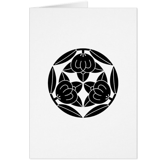 三 つ 橘 HÄLSNINGSKORT (Framsidan)