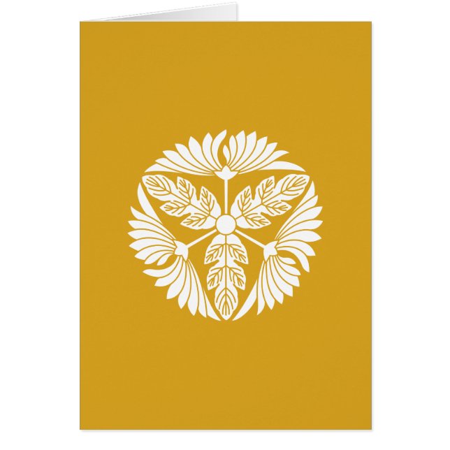 三 つ 葉 菊 HÄLSNINGSKORT (Framsidan)