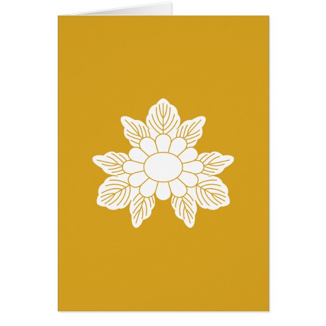 三 つ 葉 野 菊 HÄLSNINGSKORT (Framsidan)