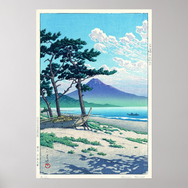 三 保 の 原, Gräs Beach at Miho, Hasui Kawase Poster (Framsidan)