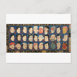 三 十 の 面, 国 30 Mask, Kuniyoshi, Ukiyo-e Vykort