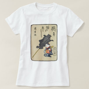 三 味 線 弾 猫, bud Cat Play Guitar, Kuniyoshi, Ukiyoe Tröja