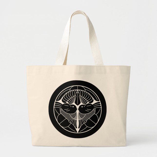 上杉謙信家紋 Uesugi Kenshin KAMON, japansk familj Cre Jumbo Tygkasse (Framsidan)