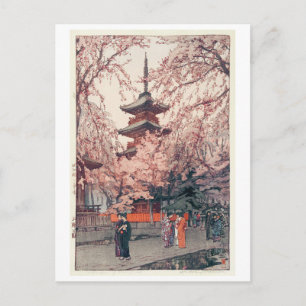 上野公園 körsbärsröda blommar på Ueno parkerar, Vykort