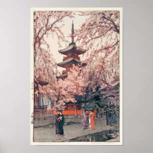 上 野 園, Cherry blommars at Ueno Park, Yoshida Poster