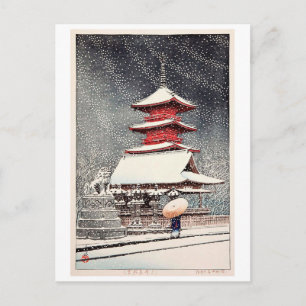 上 野 東 宮, Ueno Tōshō-gū, Hasui Kawase, Woodcut Vykort