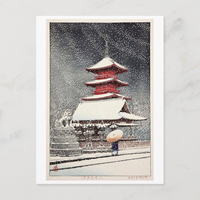 上 野 東 宮, Ueno Tōshō-gū, Hasui Kawase, Woodcut Vykort (Framsida)