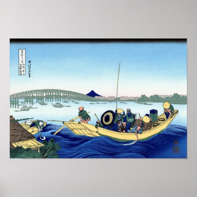 両 国 橋 陽 見, 北 anbud poster (Framsidan)