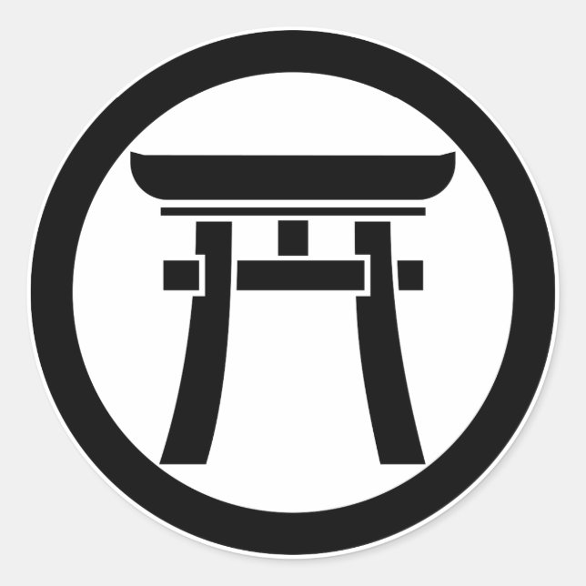 中輪に鳥居 RUNT KLISTERMÄRKE (Framsida)