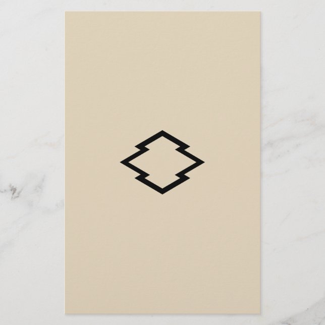 中陰松皮菱 BREVPAPPER (Framsida)