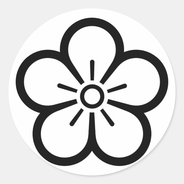 中陰梅の花 RUNT KLISTERMÄRKE (Framsida)