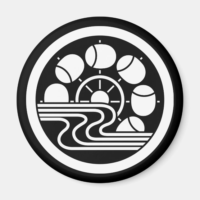 中 輪 に 水 に 槌 車 MAGNET (Framsidan)