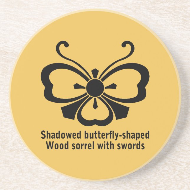 中 陰 剣 酢 漿 草 胡 UNDERLÄGG (Framsidan)