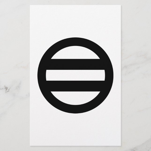 丸に二つ引き BREVPAPPER (Framsida)