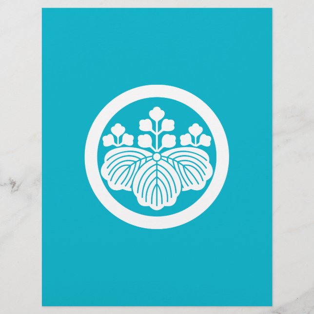 丸に五三桐 (Framsida)