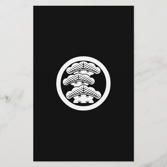 丸に左三階松 BREVPAPPER (Framsida)