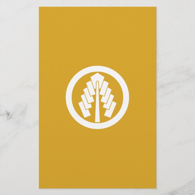 丸に幣 BREVPAPPER (Framsida)