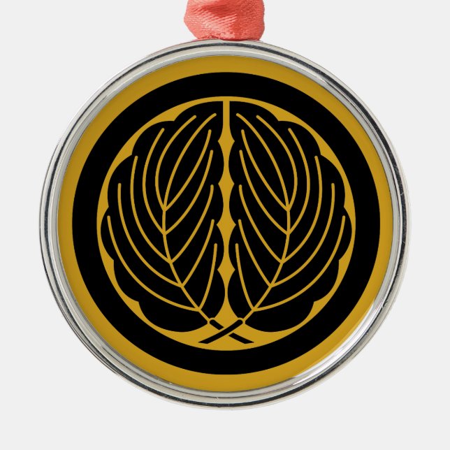 丸に抱き柏 JULGRANSPRYDNAD METALL (Framsidan)