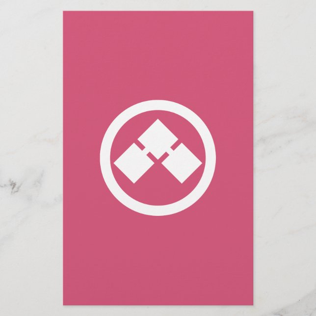 丸に榺 BREVPAPPER (Framsida)