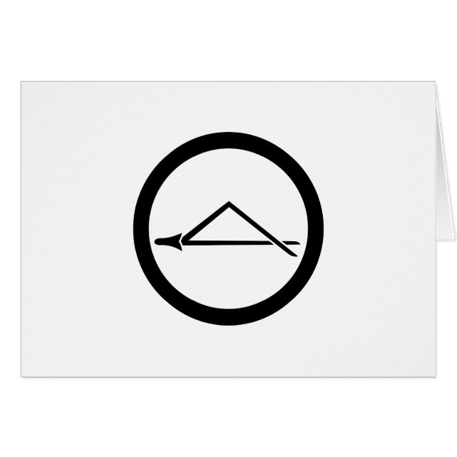 丸 に 一 つ 折 れ 松 HÄLSNINGSKORT (Framsidan Horizontal)