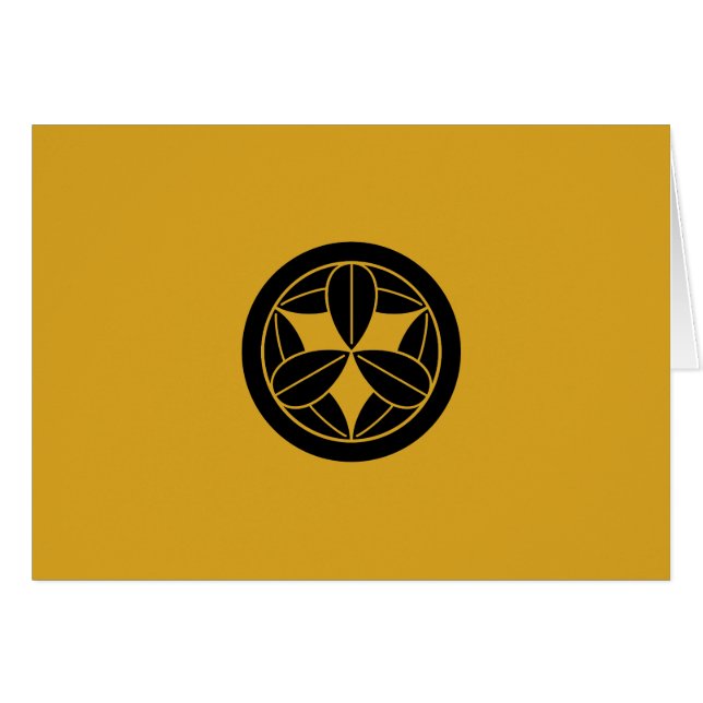 丸 に 九 枚 笹 HÄLSNINGSKORT (Framsidan Horizontal)