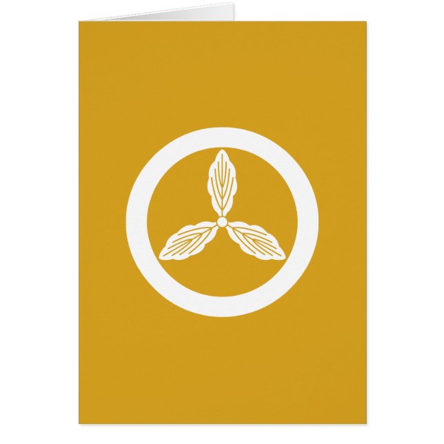 丸 に 土 佐 柏 HÄLSNINGSKORT (Framsidan)