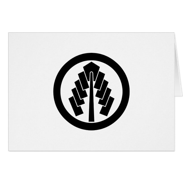 丸 に 幣 HÄLSNINGSKORT (Framsidan Horizontal)