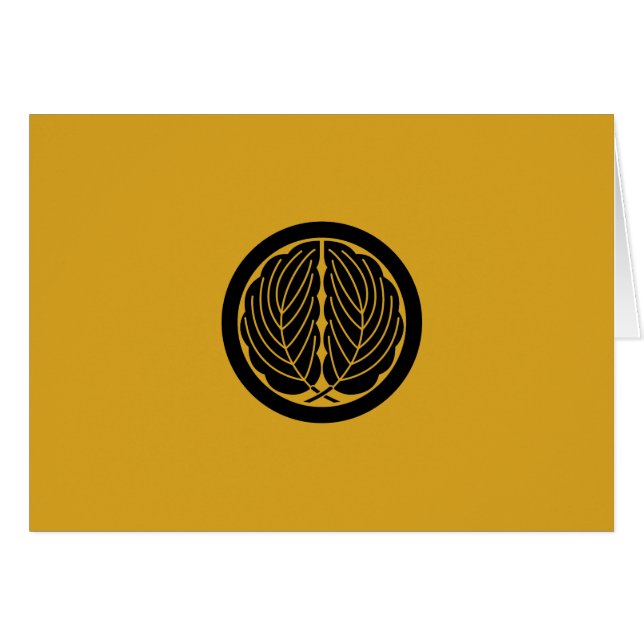 丸 に 抱 き 柏 HÄLSNINGSKORT (Framsidan Horizontal)