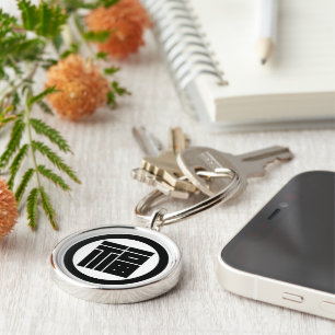 丸 に 福 の 角 字 RUND SILVERFÄRGAD NYCKELRING