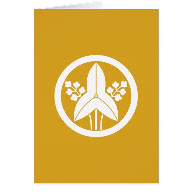 丸 に 立 ち 沢 瀉 HÄLSNINGSKORT (Framsidan)