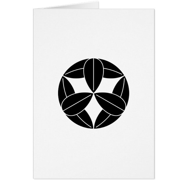 九 枚 笹 HÄLSNINGSKORT (Framsidan)